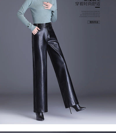 Women  Wide Leg PU Leather Pants  Autumn Winter Fashion Warm Long Pants Back Elastic Waist  Straight Elegant  Leather Trousers
