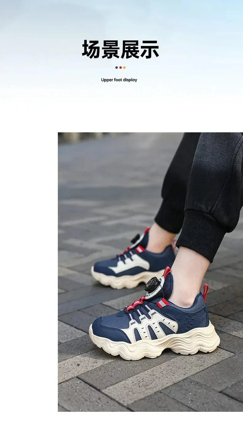 Children's Sports Shoes New Fashion Boys' Casual Sneakers Soft Soled Boys' and Girls' Rotating Buckle Anti Slip Running Shoes