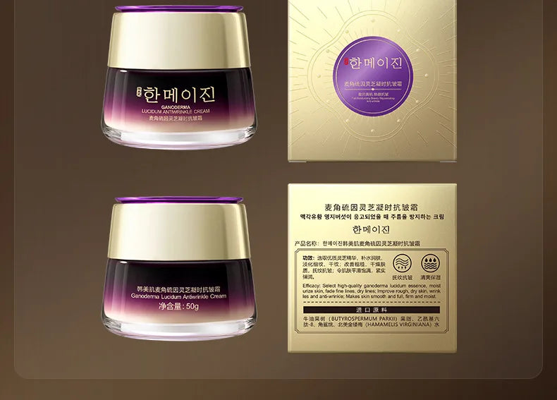 Ganoderma Lucidum Firming Revitalizing Cream Hydrating Moisturizing Repair Skin Dark Yellow Rough Skin Care Korean Face care