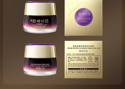 Ganoderma Lucidum Firming Revitalizing Cream Hydrating Moisturizing Repair Skin Dark Yellow Rough Skin Care Korean Face care