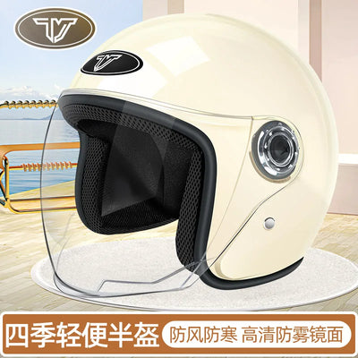 Electric motorcycle helmet male riding four seasons and a half helmet female helmet is strong, fall-resistant, light and comfort