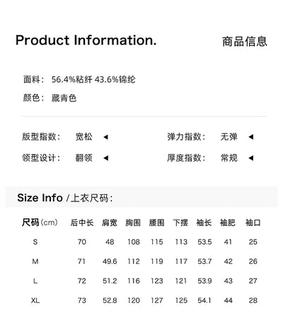 VIMLY Navy Blue Denim Suit Women's 2025 Autumn Outfits Vintage Lace Polo Collar Shirt Wide Legs Pants Ladies 2 Piece Sets A2526