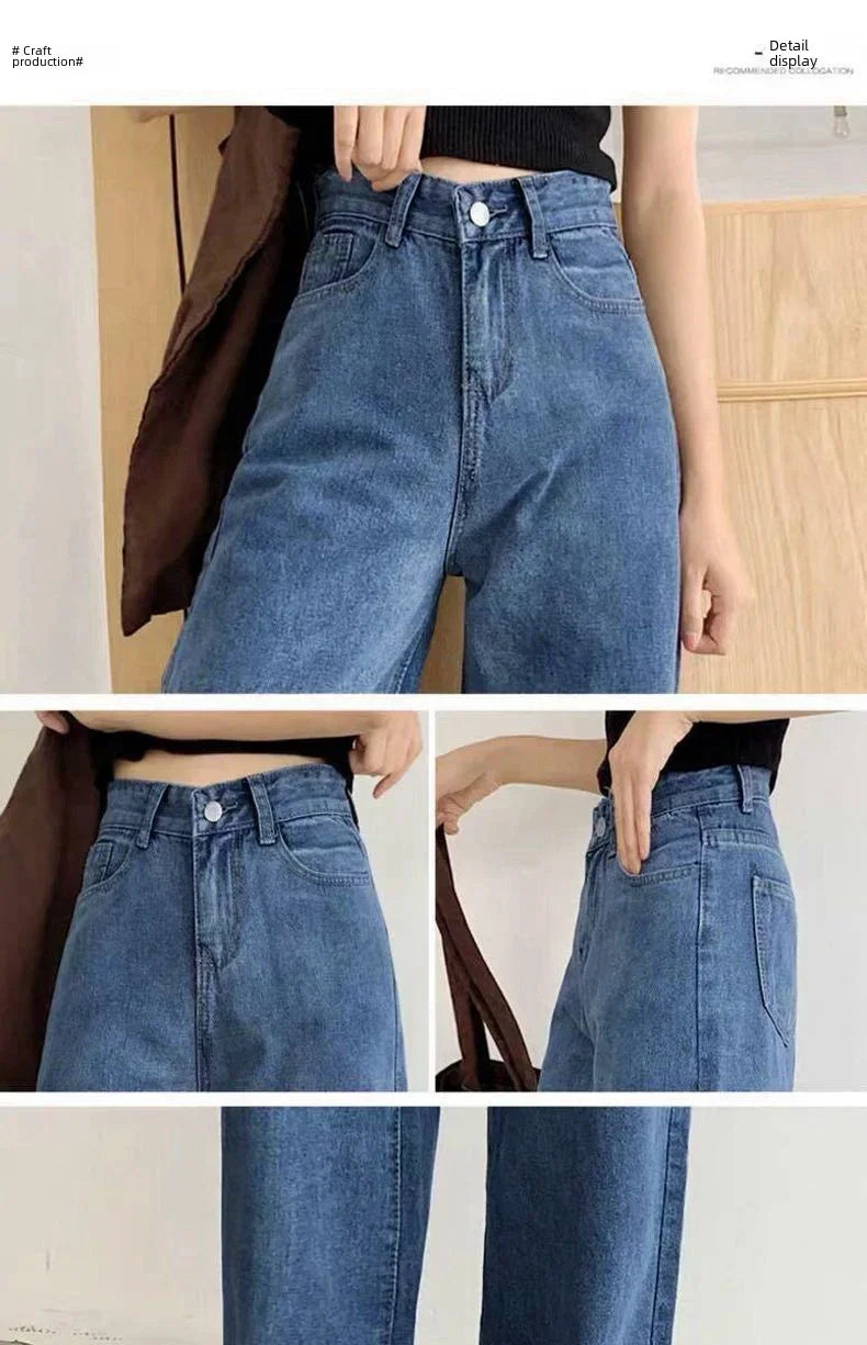 Loose Straight Cylinder Women Jeans High Waist Slimming Long Pants Trendy Cotton Fabric Comfortable Casual Style