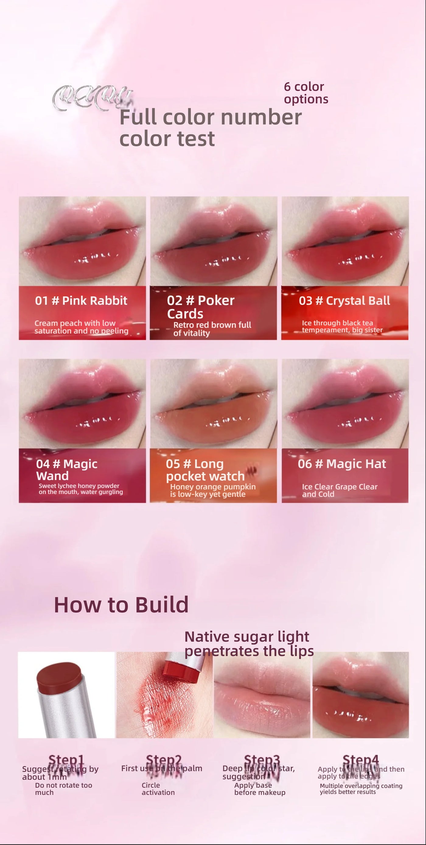 QXQY GLOSSY JELLY LIPSTICK - Mirror Shine, Moisturizing & Long Lasting, Nude Lip Gloss for Plump Brightening Lips (No Makeup Loo