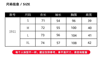 2023 New Women's Coat Pure Wool Plaids and Tweedst Fashion Camel Women's Coat Elegant Trench Coat