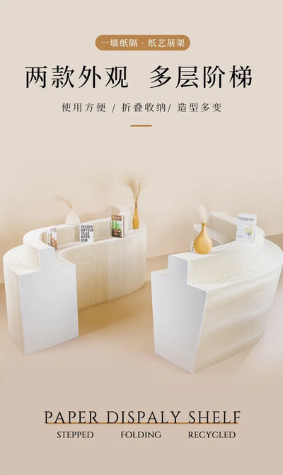 Booth Multi-layer Strip Display Stand Product Boutique Table Commercial Showcase Folding Exhibition Floor Display Rack