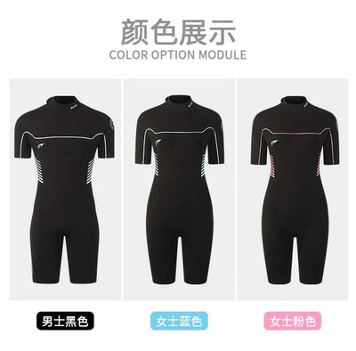 Wetsuit Shorts Women Men Diving Suit Underwater