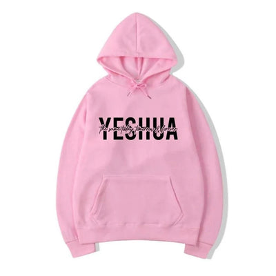 Yeshua - Women's Christian hooded sweatshirt religious hoodie with biblical scriptures gift of faith clothing of Jesus