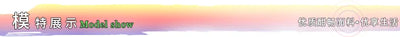 Elegant floral prints Dresses for summer women's dresses 2024 New Skinny Sexy Backless SLeeveless High Waist Maxi Sling Dress