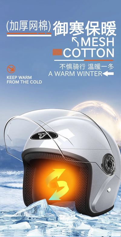 Electric motorcycle helmet male riding four seasons and a half helmet female helmet is strong, fall-resistant, light and comfort