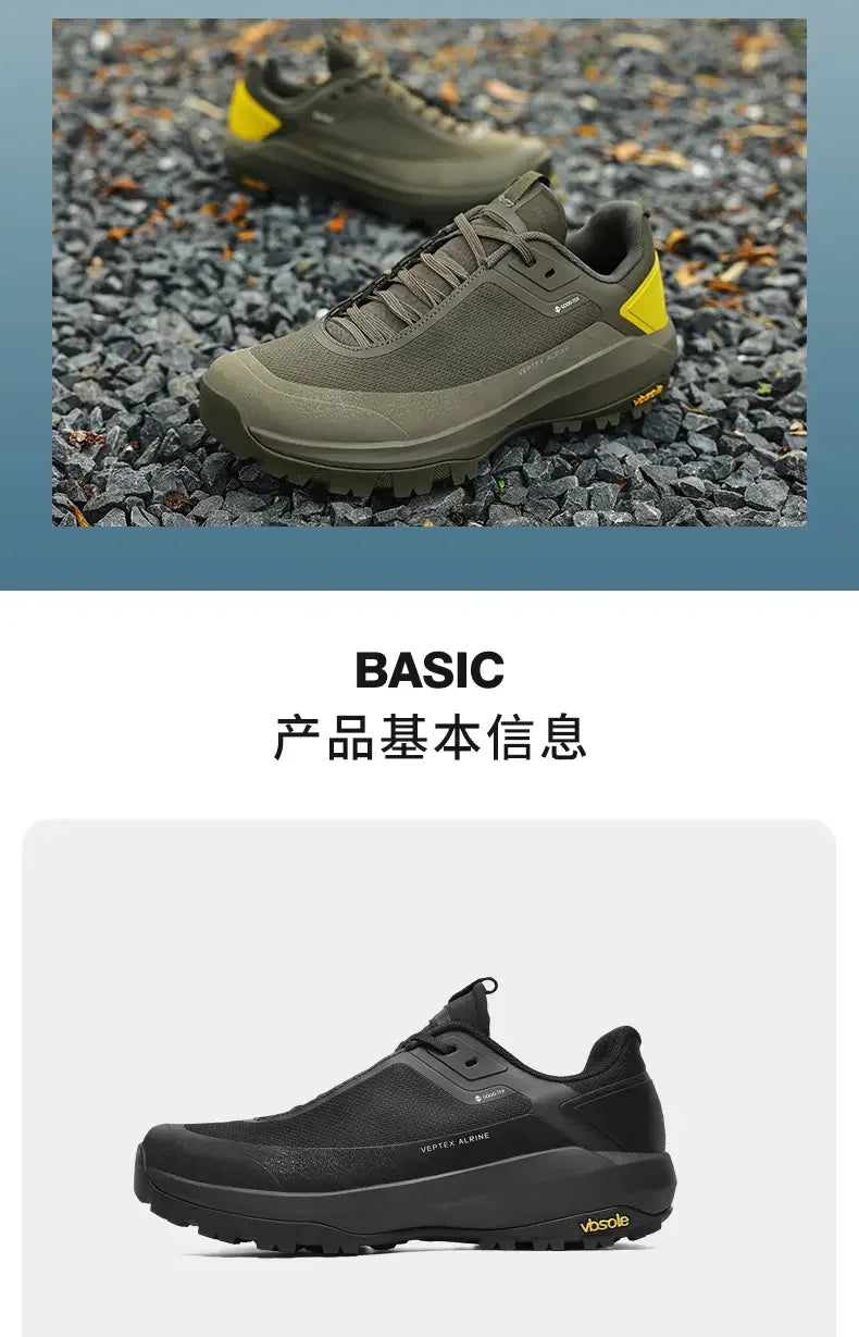 2025 High-quality outdoor climbing shoes Men's Lightweight breathable skidproof shock absorption all-terrain off-road sneakers
