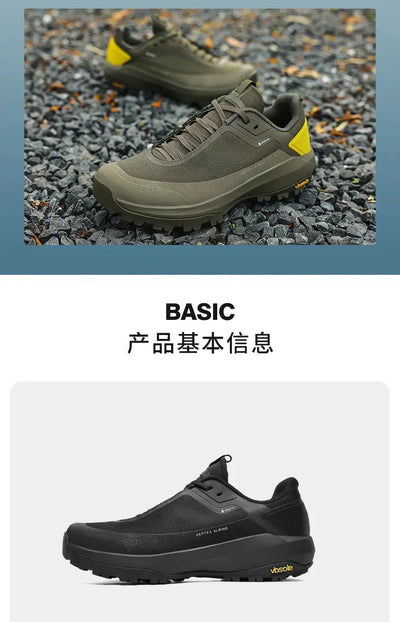 2025 High-quality outdoor climbing shoes Men's Lightweight breathable skidproof shock absorption all-terrain off-road sneakers