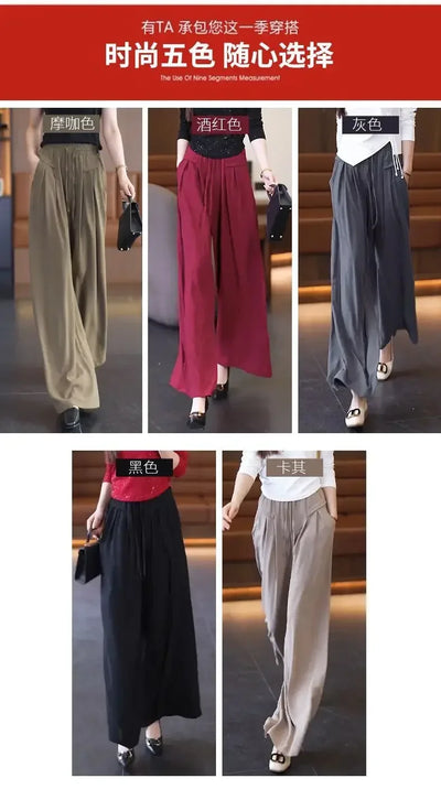 Women's Wide-leg Pants Spring Summer New High-waisted Slim Straight Pants New Chinese Style Draped Loose Fashionable Skirt Pants