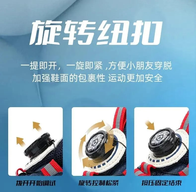 Children's Sports Shoes New Fashion Boys' Casual Sneakers Soft Soled Boys' and Girls' Rotating Buckle Anti Slip Running Shoes