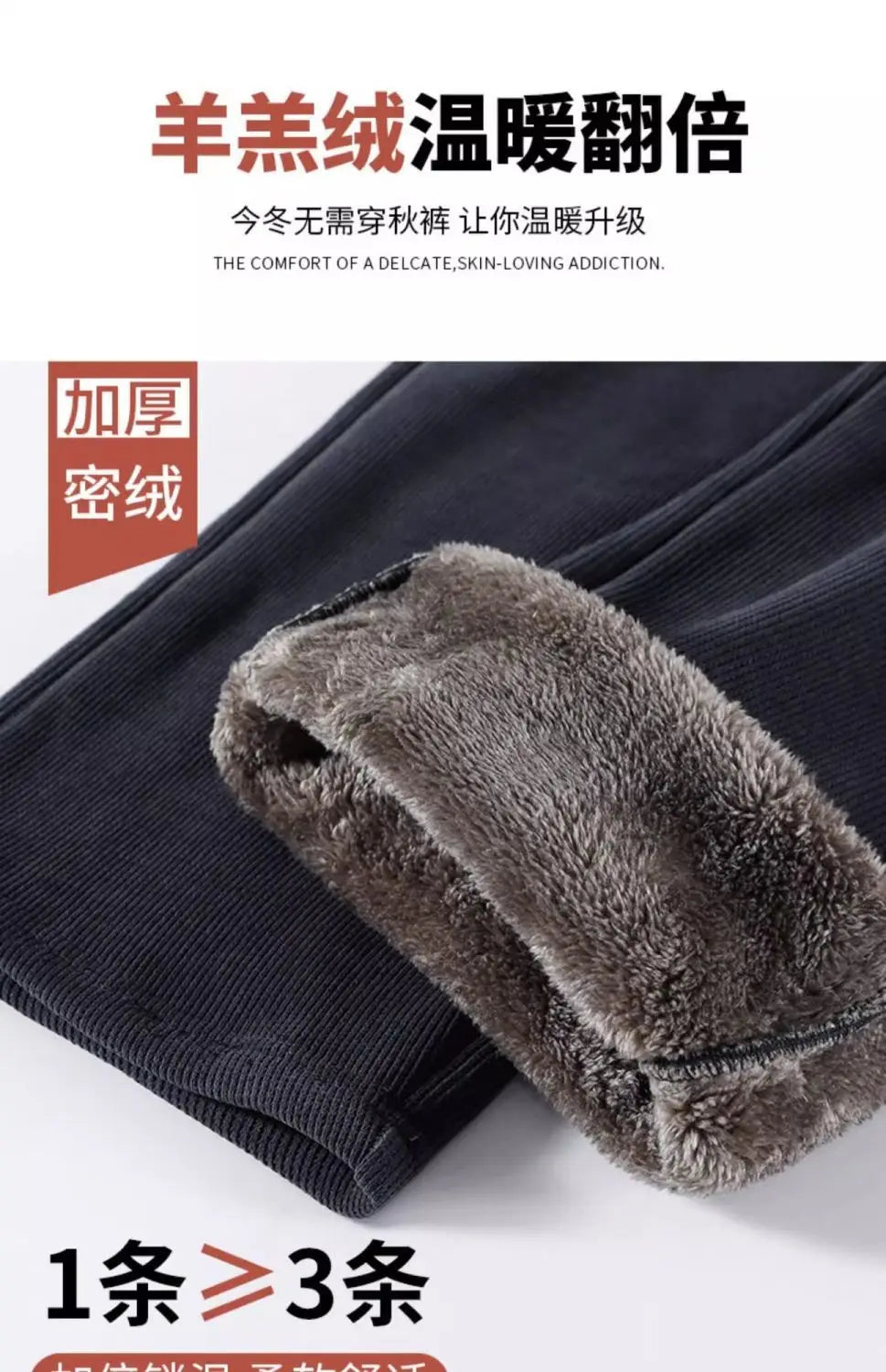Winter Wide Leg Pants Women Autumn Plush Pants Women Extra Thick Lamb Fleece Warm Straight Korean Pants Joggers Women