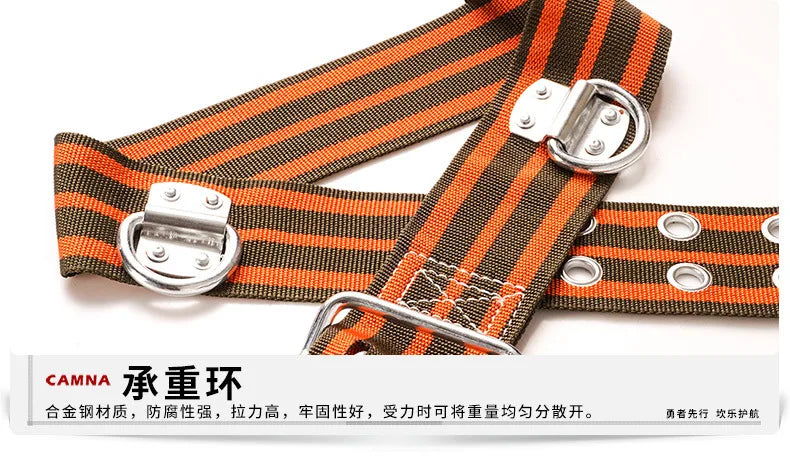 Outdoor Rock Climbing And Mountaineering Safety Belts, Electric Rescue, Half Body Working At Heights, P93