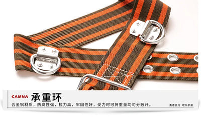 Outdoor Rock Climbing And Mountaineering Safety Belts, Electric Rescue, Half Body Working At Heights, P93