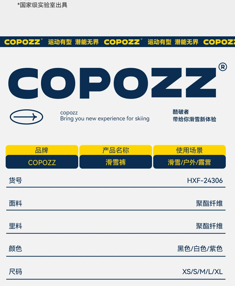 COPOZZ Winter Ski Pants Unisex Women Outdoor High Quality Windproof Waterproof Warm Snow Trousers Winter Ski Snowboarding Pants