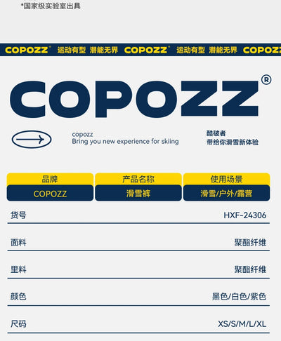 COPOZZ Winter Ski Pants Unisex Women Outdoor High Quality Windproof Waterproof Warm Snow Trousers Winter Ski Snowboarding Pants