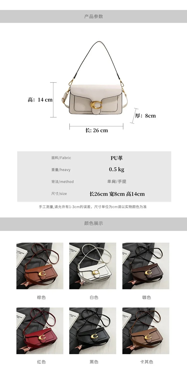 Luxury - Grade 2025 Women's Exclusive Small Square Shoulder Bag - Solid - Color Aesthetic, Niche - Style Design& Daily, Stylish