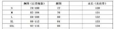 Summer Sexy Dresses Women's Party High Waist Dresses New Fashion Off Shoulder Solid Color Pleated Slit Suspender Dress for Women