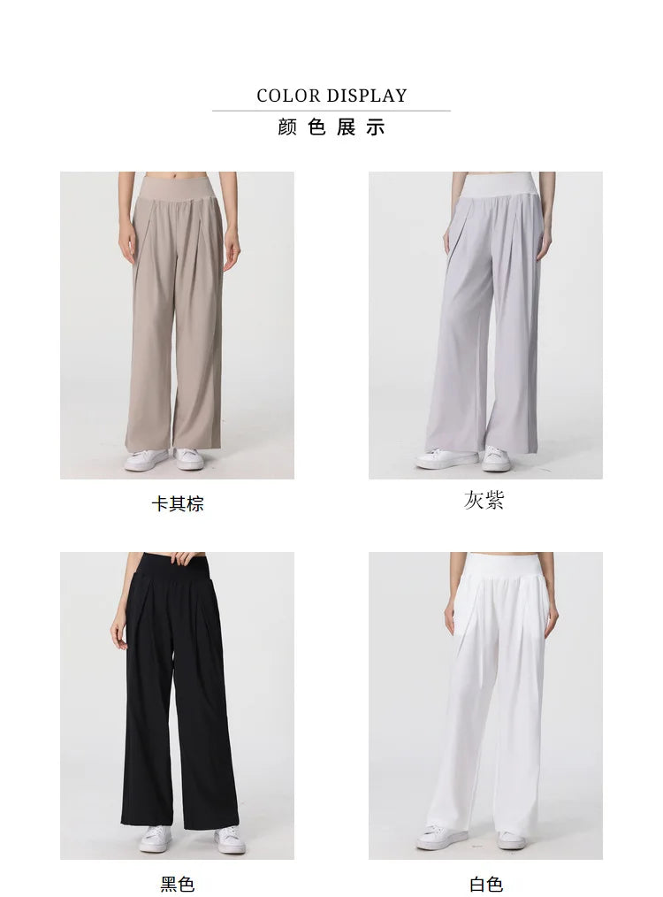 Women Wide Leg Pants Loose Fitness Yoga Pants 2024