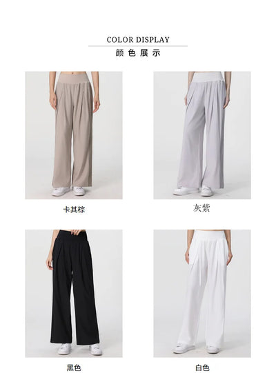Women Wide Leg Pants Loose Fitness Yoga Pants 2024