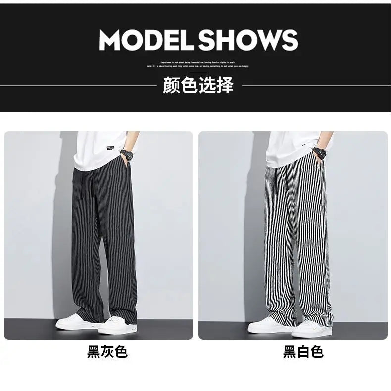 New Men's Trousers with a Sense Design Featuring Unique Stripe Pattern Hanging Wide-leg Loose Straight Casual Long Pants