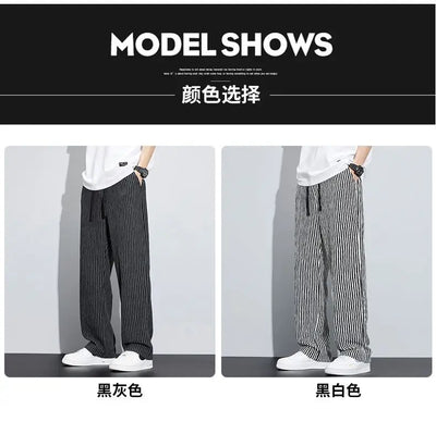 New Men's Trousers with a Sense Design Featuring Unique Stripe Pattern Hanging Wide-leg Loose Straight Casual Long Pants