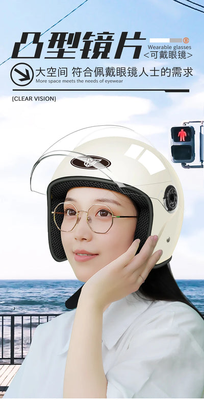 Electric motorcycle helmet male riding four seasons and a half helmet female helmet is strong, fall-resistant, light and comfort
