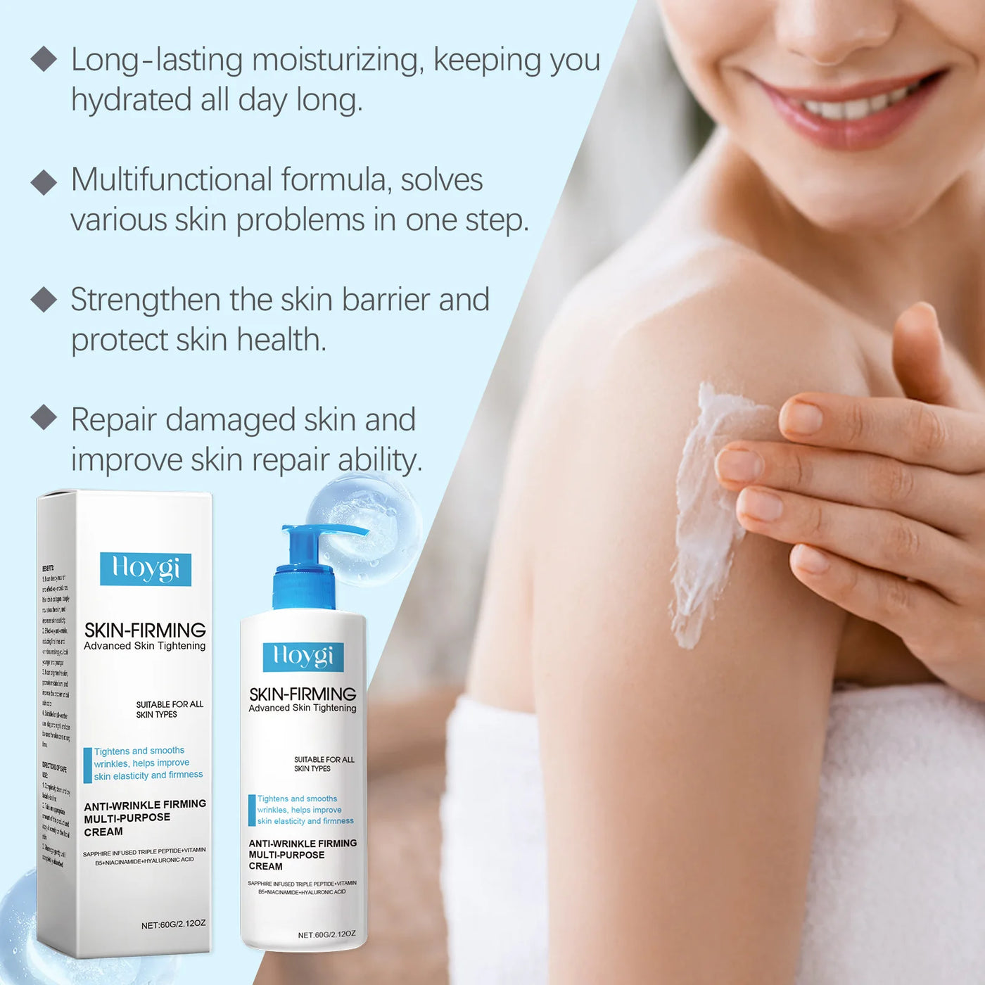 Body Firming Cream Improve Sagging Skin Reduce Fine Lines Increase Elasticity Nourishing Moisturizing Lifting Brighten Skin Care