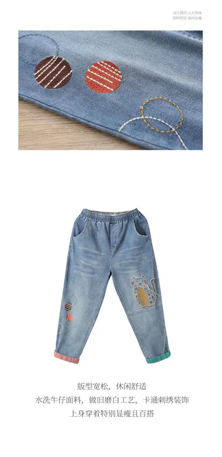 High waisted Jeans for women 2025 Spring Autumn New Korean version Loose Embroidered patch fabric Nine point Harem Pants Female