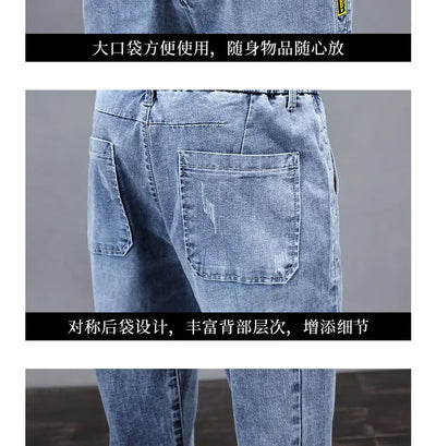 Men Jeans Male Trousers Simple Design High Quality Cozy All-match Students Daily Casual Korean Fashion jeans for men pants