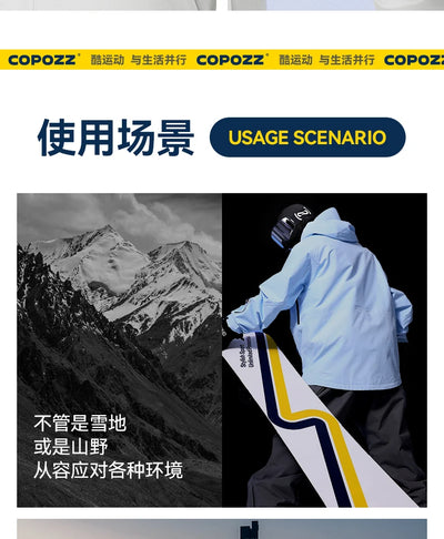 COPOZZ Winter Ski Pants Unisex Women Outdoor High Quality Windproof Waterproof Warm Snow Trousers Winter Ski Snowboarding Pants