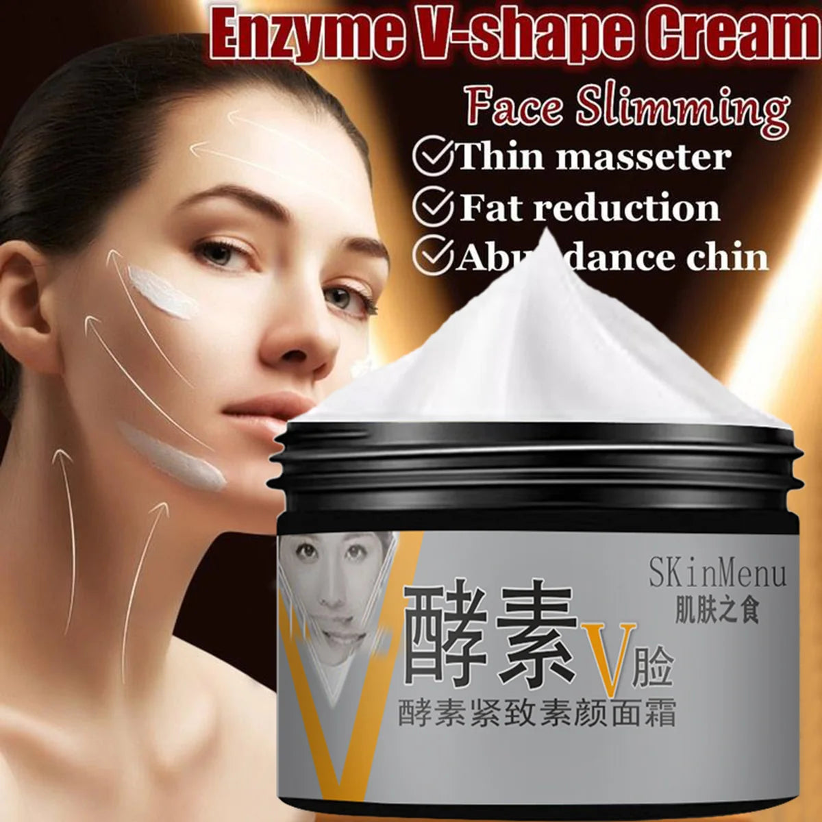 Enzymatic firming skin care face cream contains curcumin and betaine