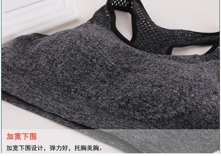 Breathable Women Active Bra Sports Bra Sexy Hollow Out Sports Top Push Up Gym Fitness Underwear Female Running Yoga Bra Tank Top