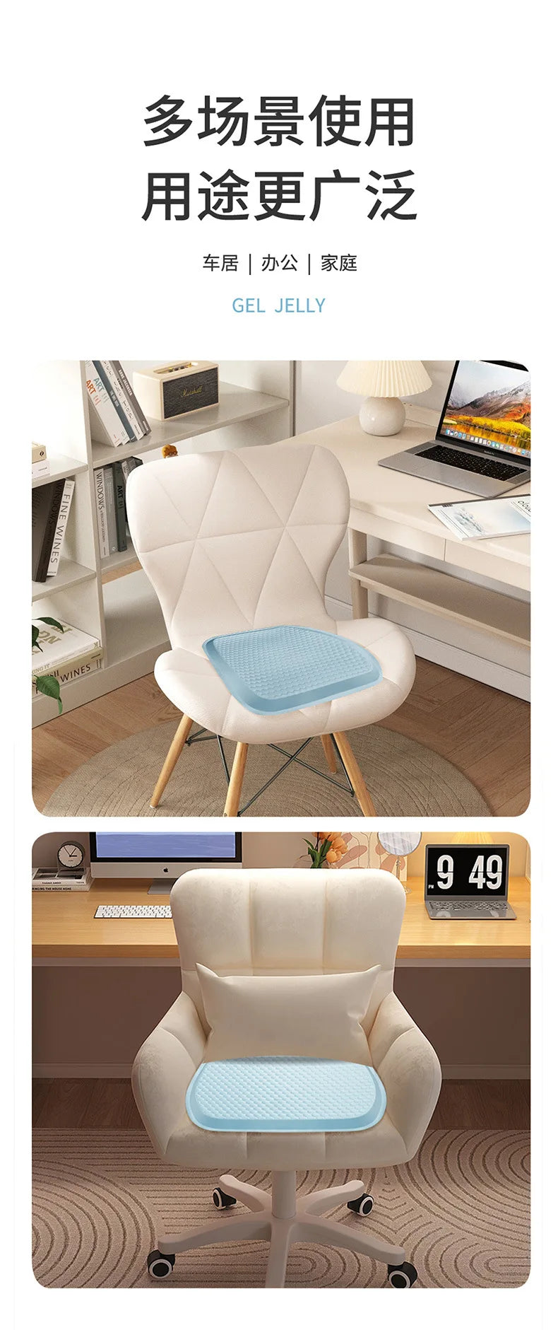 Summer Breathable Cool Comfortable Car Universal Cushion Car Multi-function Egg Gel Cushion Seat Covers Office Ice Cooling Pad