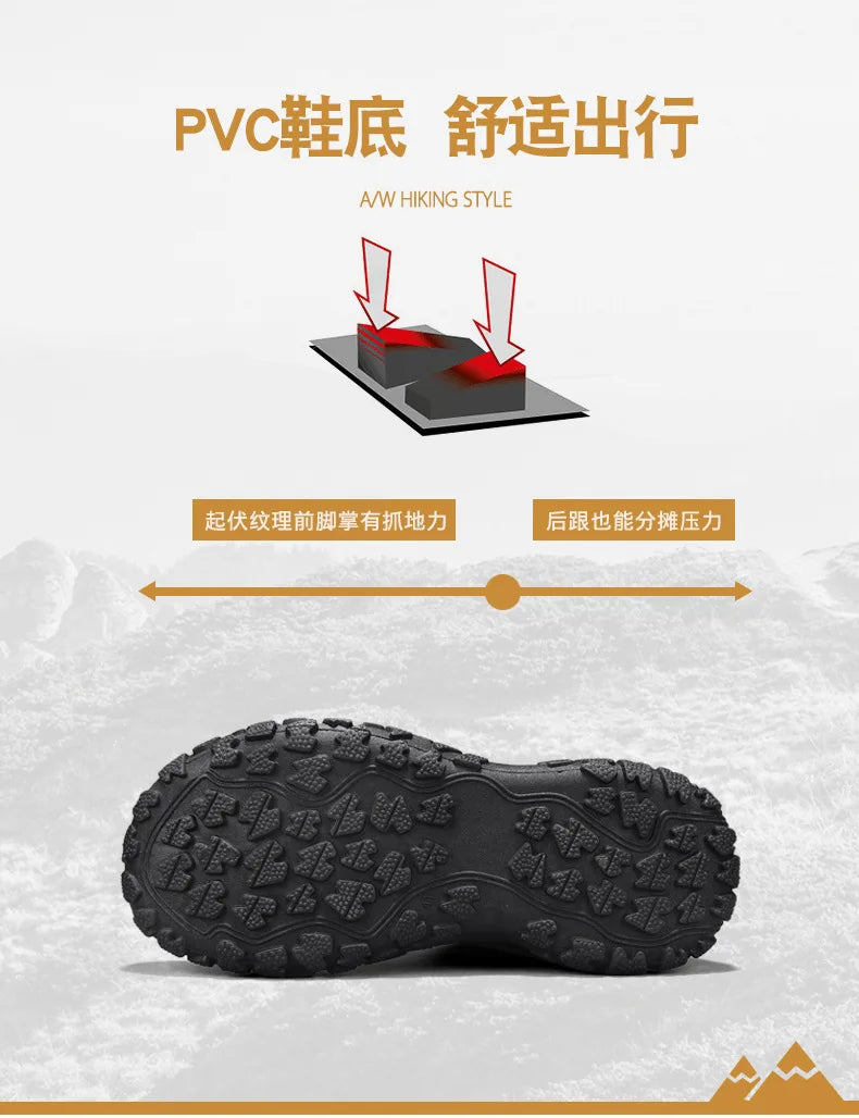2025 Outdoor Men's Boots Hiking Shoes for Men Outdoor Boots Warm Leather Climbing Mens Shoes Waterproof Non-slip Men Ankle Boots