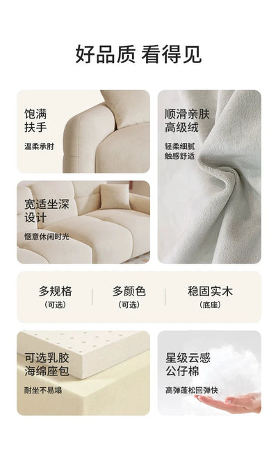 Sofa Cozy European Luxury Designer Sofa Modern Loveseat Sofabed Recliner Stylish Furniture Ultimate Comfortr Home Decoration
