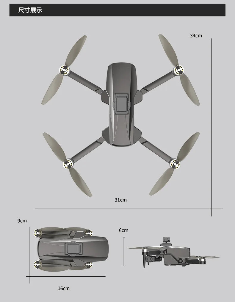 new product Q7 three-axis gimbal high-definition aerial photography drone automatically returns and remotely controls avoidance