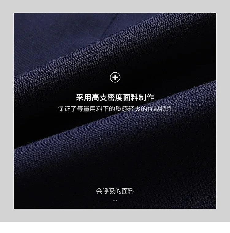 2025 Blazer New Men's Fashion Business Solid Color British Style Professional Work Groom Wedding Dress Best Man Blazer Jacket