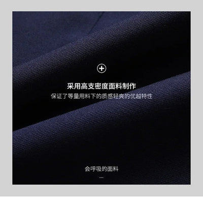 2025 Blazer New Men's Fashion Business Solid Color British Style Professional Work Groom Wedding Dress Best Man Blazer Jacket