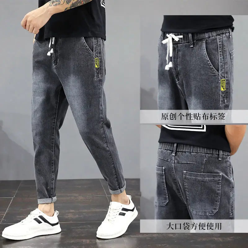 Men Jeans Male Trousers Simple Design High Quality Cozy All-match Students Daily Casual Korean Fashion jeans for men pants