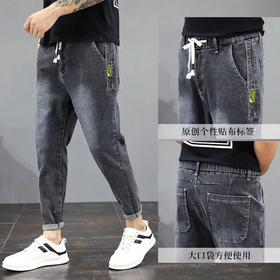 Men Jeans Male Trousers Simple Design High Quality Cozy All-match Students Daily Casual Korean Fashion jeans for men pants