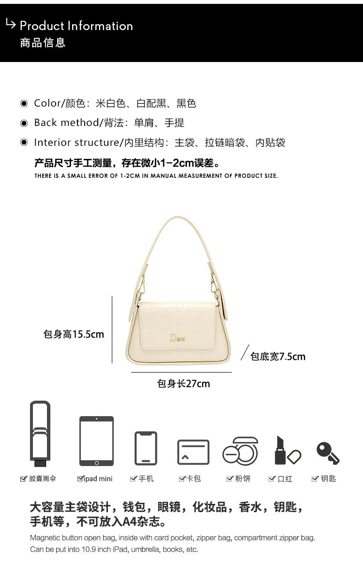 Classic Women's Handbag in Leather, Shoulder and Crossbody Bag Style, Luxury Elegant Design for Ladies By Famous Designer
