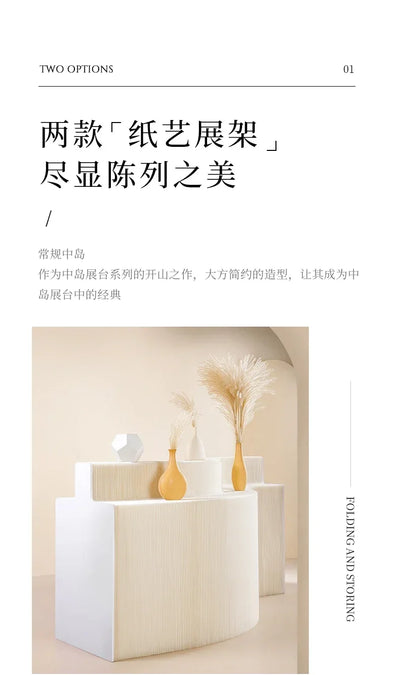 Booth Multi-layer Strip Display Stand Product Boutique Table Commercial Showcase Folding Exhibition Floor Display Rack