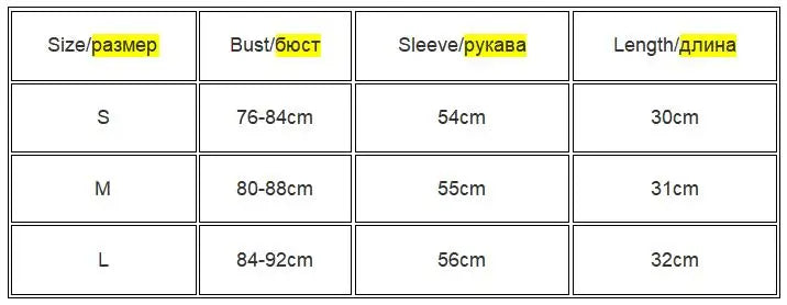 Women T-shirts sexy and club fashion female T-shirt long sleeve off shoulder solid color lady Tshirt autumn basic tees