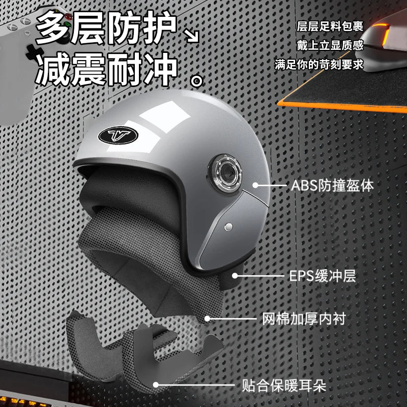 Electric motorcycle helmet male riding four seasons and a half helmet female helmet is strong, fall-resistant, light and comfort