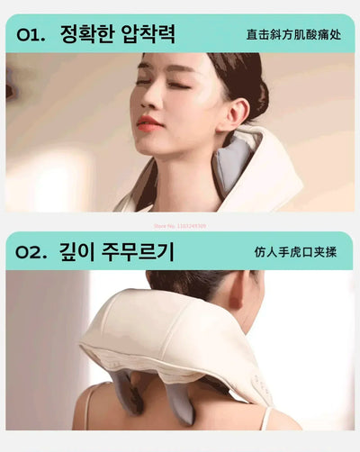 Shoulder And Neck Massager Korea 26 Bldc Massager Shoulder And Neck Multifunctional Kneading Hot Compress Massage Shawl