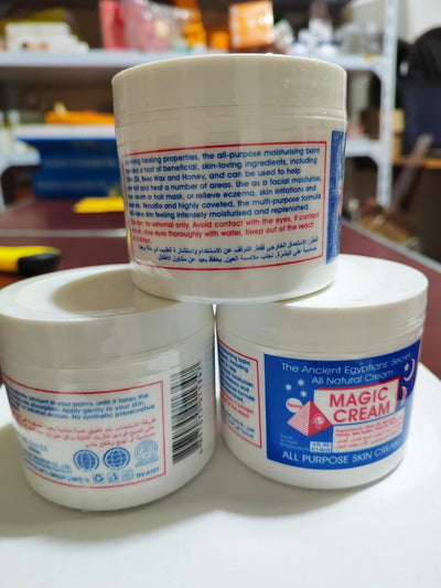 2pcs*118g Magic Facial Cream All Purpose Skin Face Cream Firms Tightens Moisturizing Nourishing brightened Skin Care